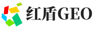 中江县红盾GEO